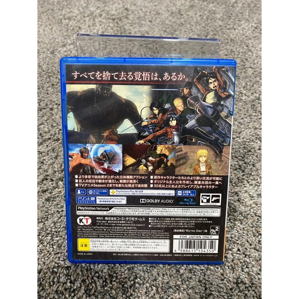 Koei Tecmo attack titan